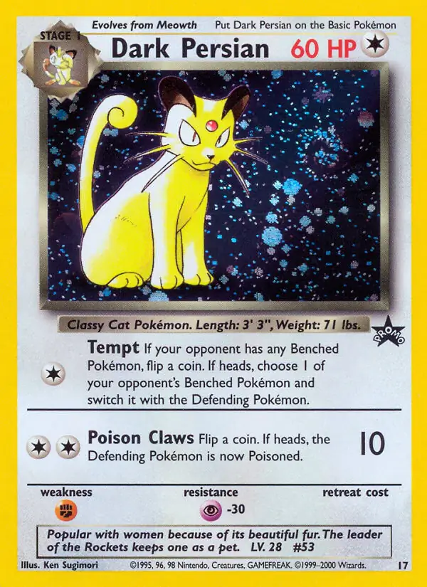 NEAR MINT! top SWIRL! 2 BLACK STAR PROMO SET POKEMON CARDS, SUPER RARE HOLOS!